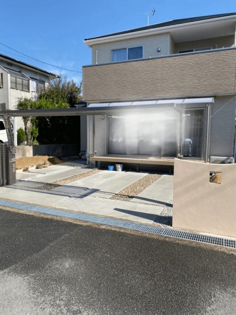 アップゲート