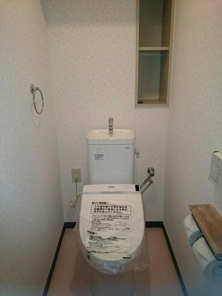 トイレ交換