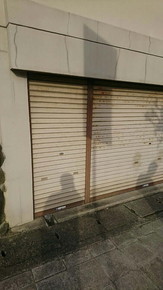 サビてしまった ガレージシャッター