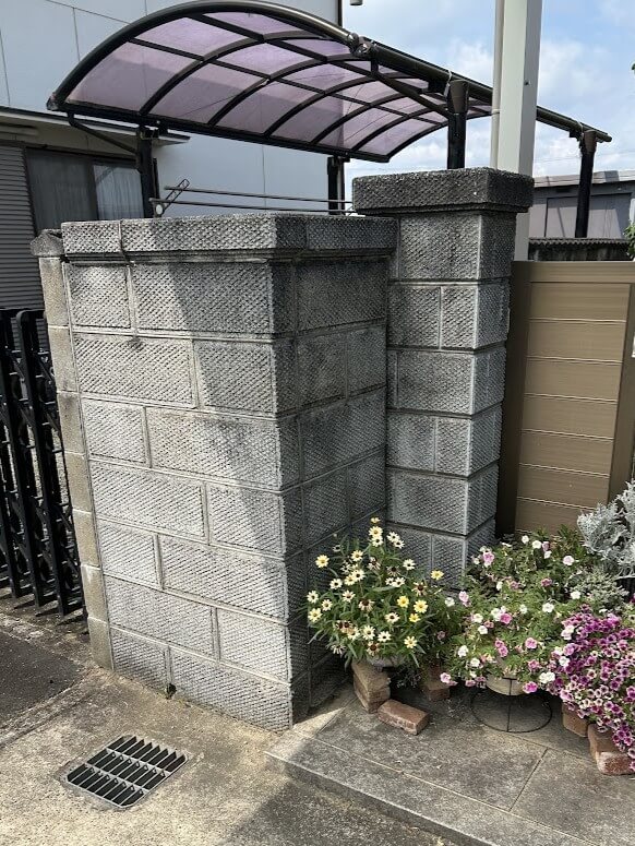 施工前のブロック塀
